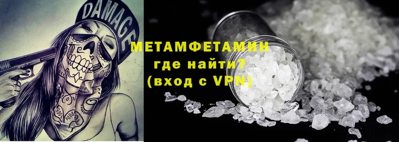 Где купить наркоту Майкоп OMG как войти  LSD-25  Гашиш  Кокаин  Канабис 